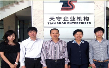 中央候补委员、  统战部部长雷春美莅临天守企业机构关心指导            