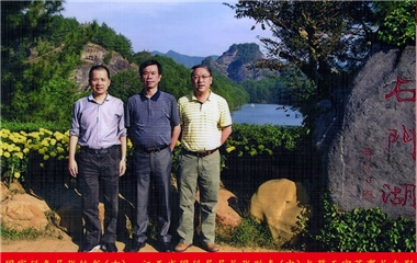 国家税务局张铁新、江西省国税局张贻奏与蔡天守董事长合影